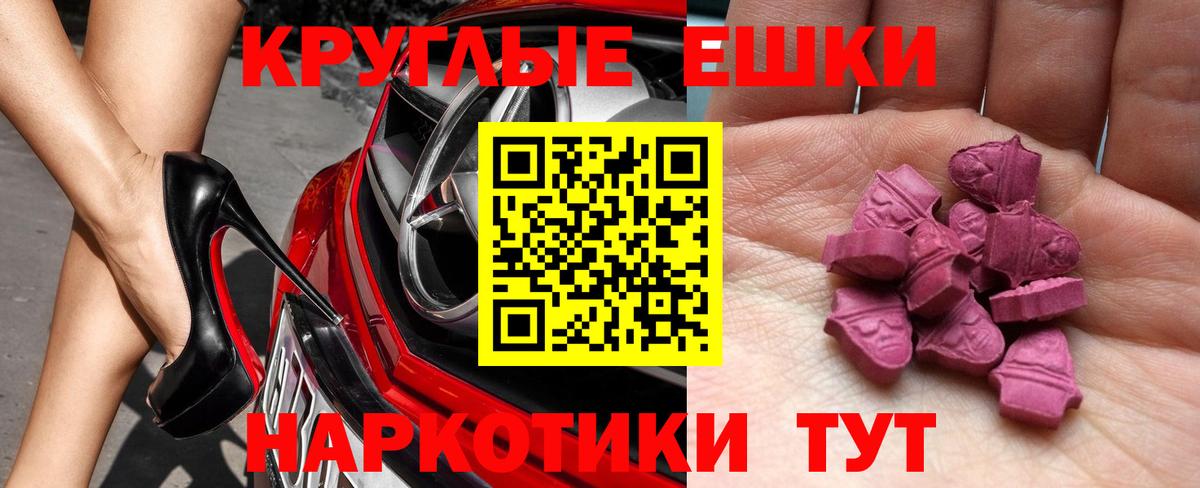 ГАШ Дмитров