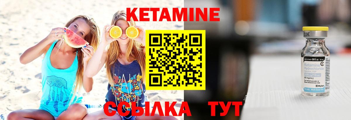 Меф МЯУ МЯУ   Амфетамин кристаллы  Вход с VPN  Дмитров  ГАШИШ 
