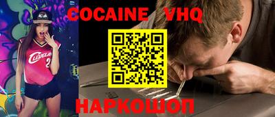 альфа пвп Чапаевск
