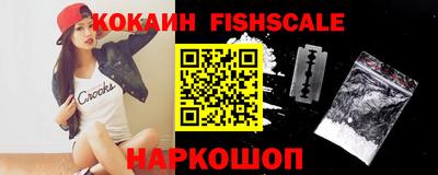 мефедрон Чебоксары