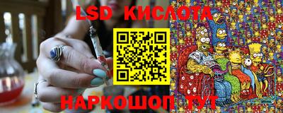 мефедрон Чебоксары