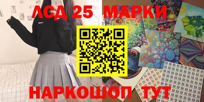 мефедрон Чебоксары