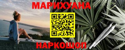 мефедрон Чебоксары