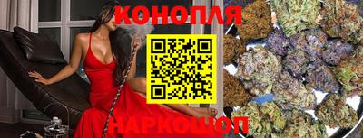 меф Чебаркуль