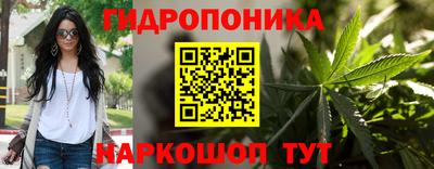 мефедрон Чебоксары