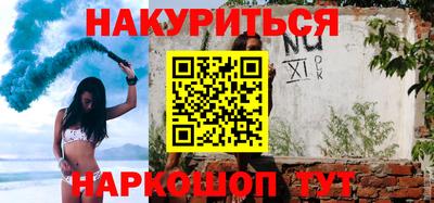 альфа пвп Чапаевск