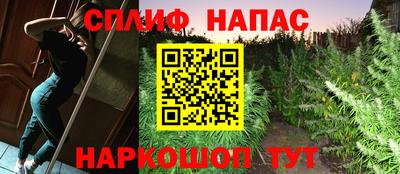 мефедрон Чебоксары