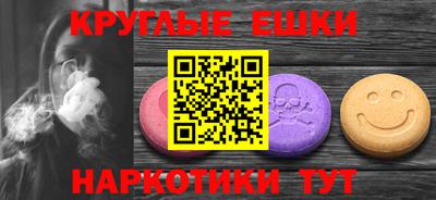 альфа пвп Чапаевск