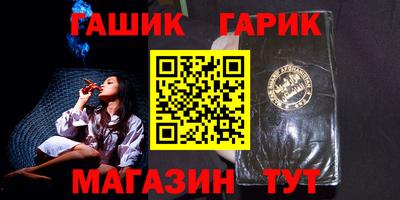 мефедрон Чебоксары