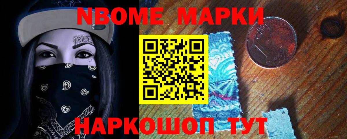 Лсд 25 экстази ecstasy Дмитров
